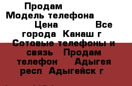 Продам iPhone 5s › Модель телефона ­ IPhone 5s › Цена ­ 8 500 - Все города, Канаш г. Сотовые телефоны и связь » Продам телефон   . Адыгея респ.,Адыгейск г.